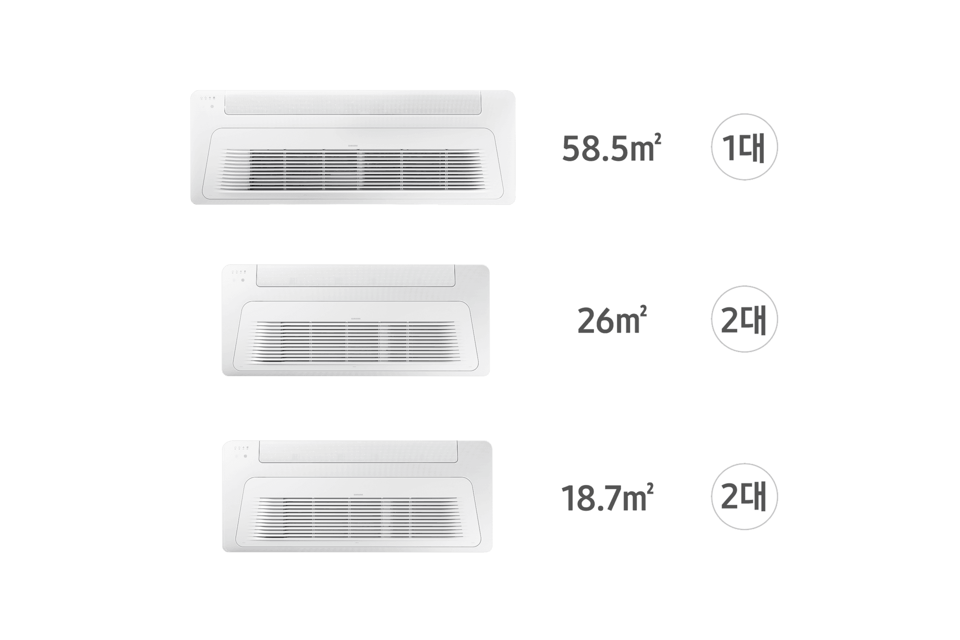가정용 무풍 시스템에어컨 147.9㎡ 5실 (Wi-Fi 외장형)