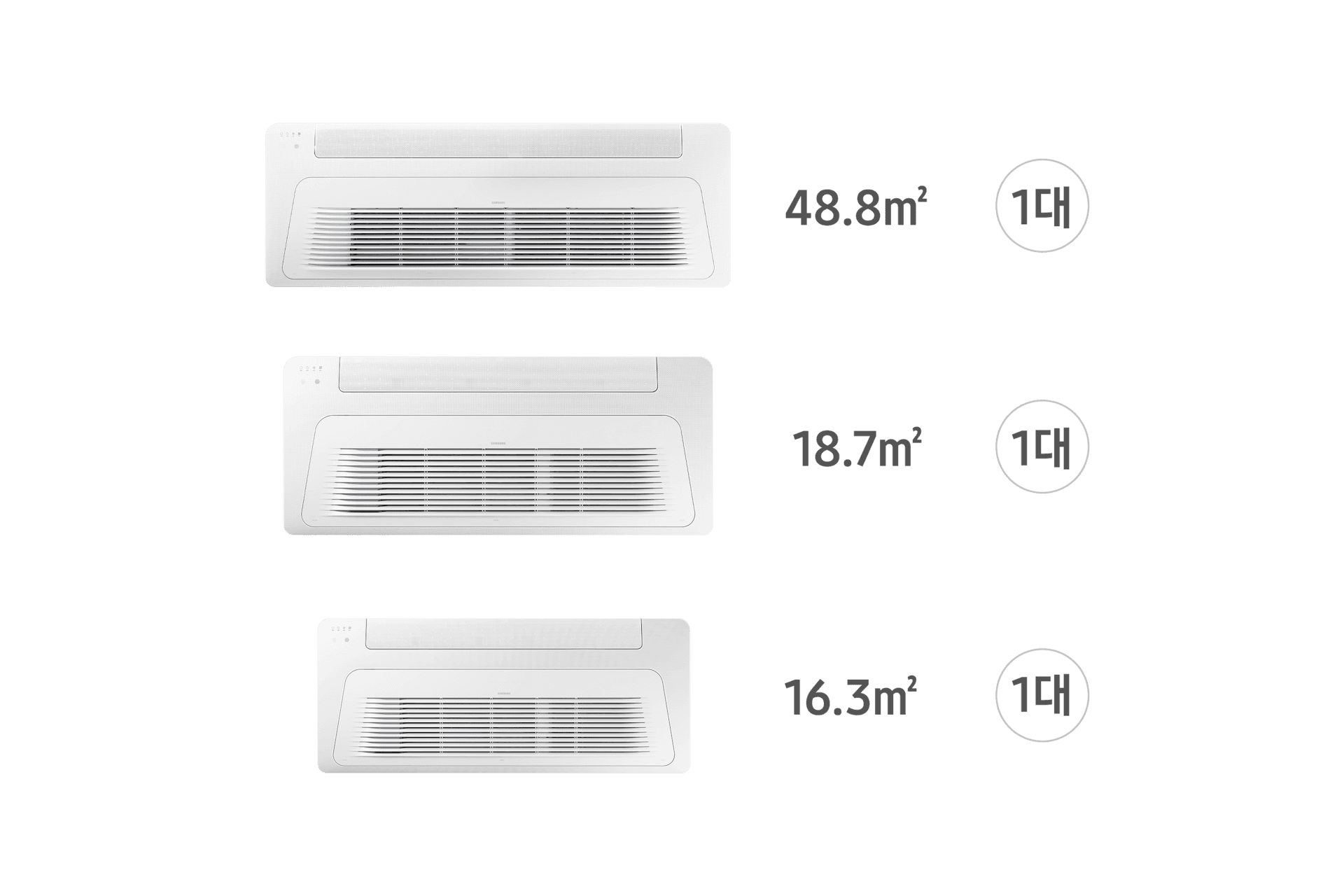 가정용 무풍 시스템 에어컨 83.8㎡ 3실 (다배관) · 화이트 · 다배관 · 일반 판넬