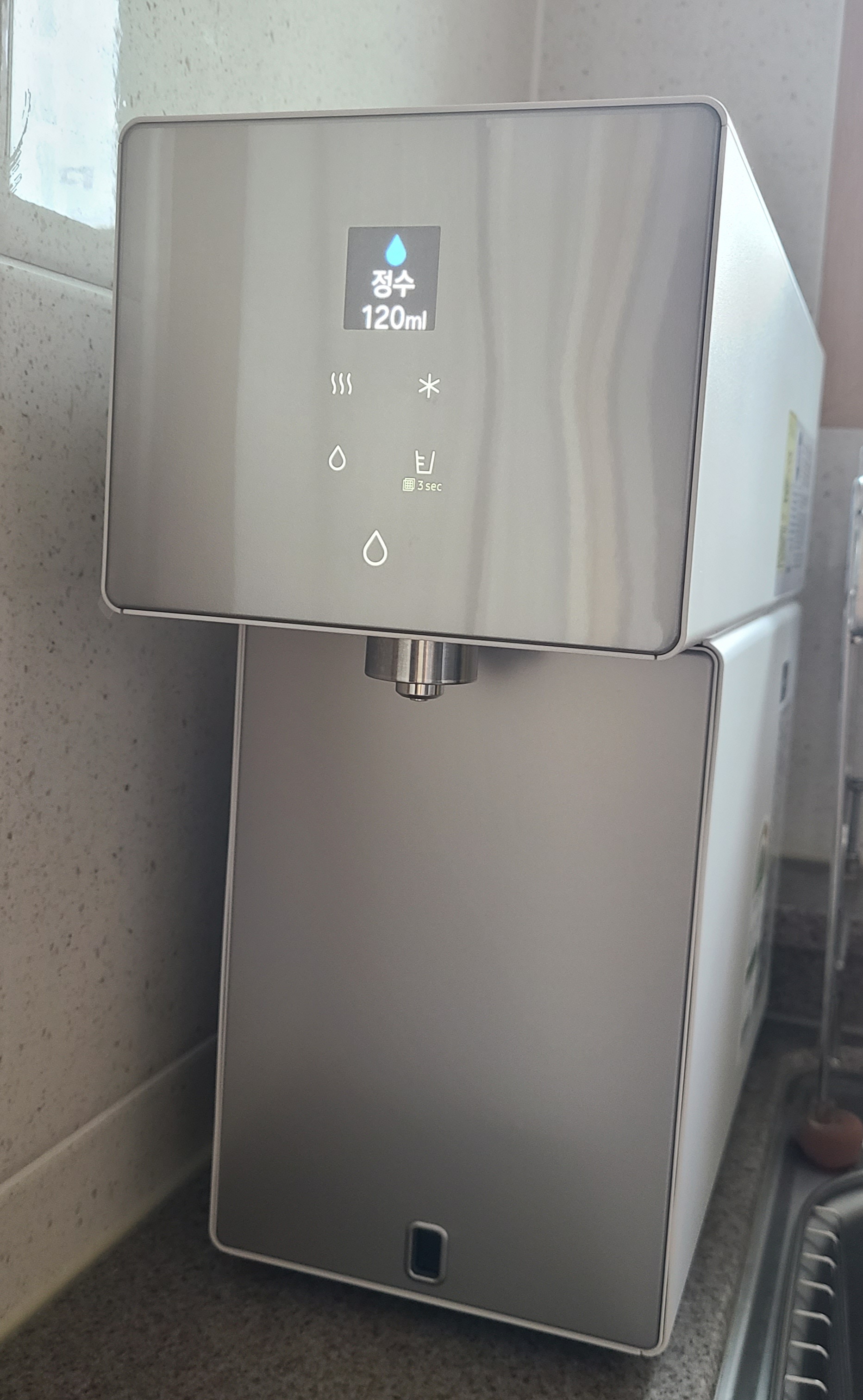 RWP70F15ANW