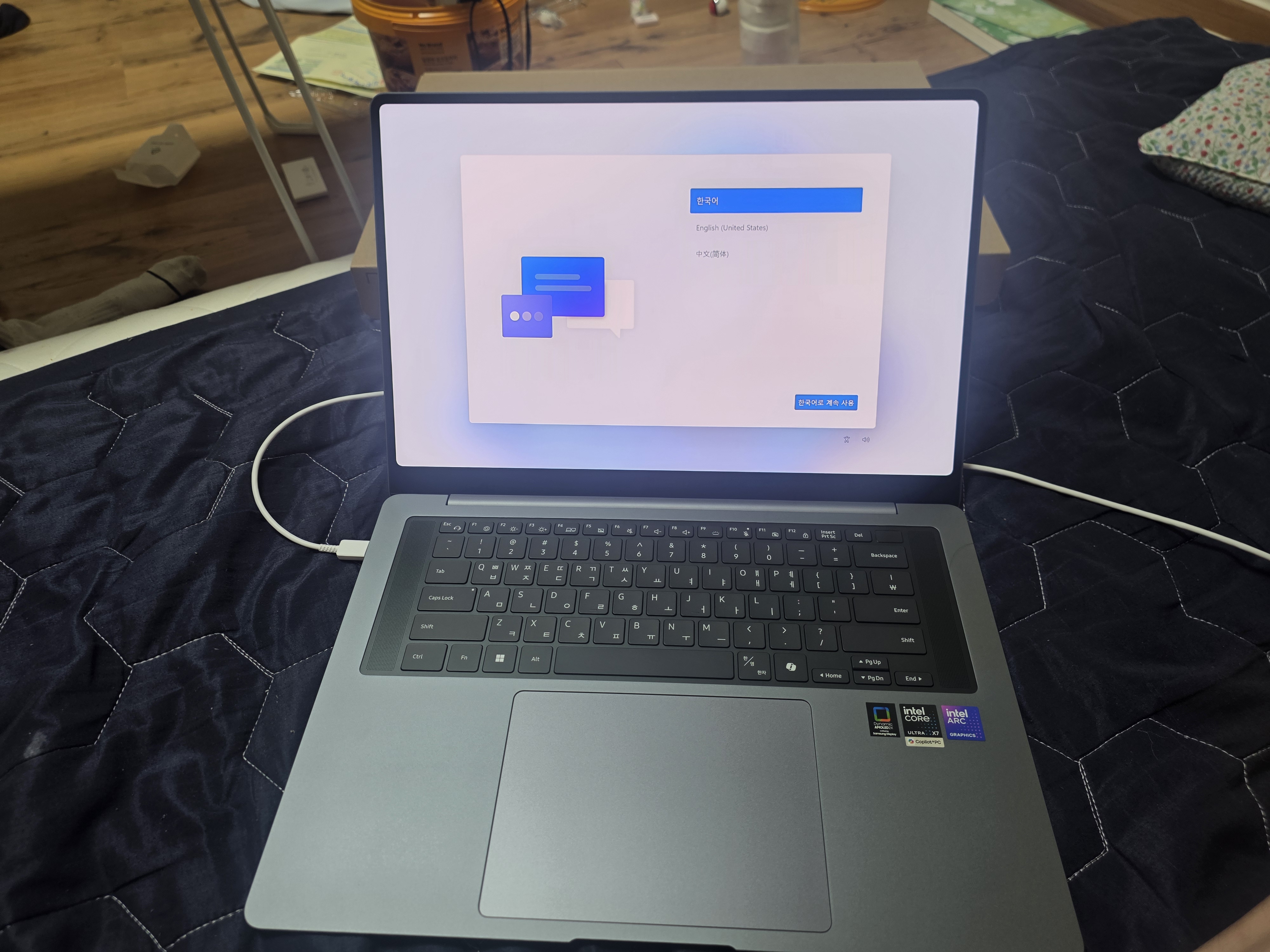 갤럭시 북6 프로 (40.6cm) Core™ Ultra X7 / 1TB NVMe SSD, Copilot+ PC